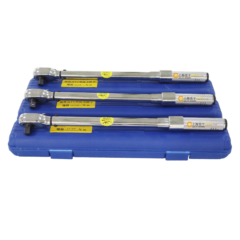 铁路用螺丝安装91香蕉视频色版