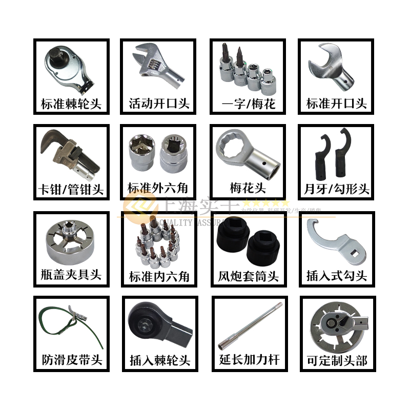 铁路用螺丝安装91香蕉视频色版相关配件